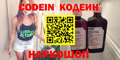 хмурый Бугуруслан