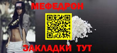 хмурый Бугуруслан