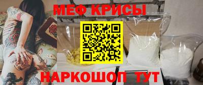 ECSTASY Бузулук