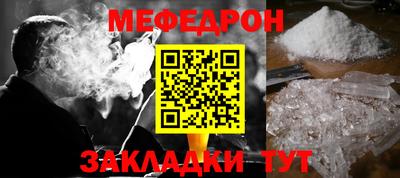 хмурый Бугуруслан