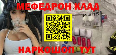 хмурый Бугуруслан