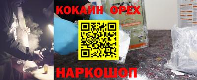 ECSTASY Бузулук