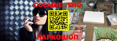 хмурый Бугуруслан