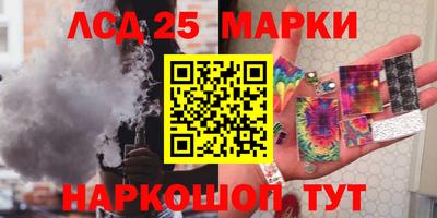 хмурый Бугуруслан