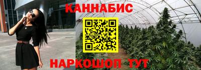 мефедрон мука Будённовск