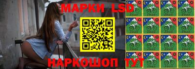 мефедрон мука Будённовск