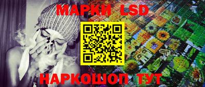 хмурый Бугуруслан