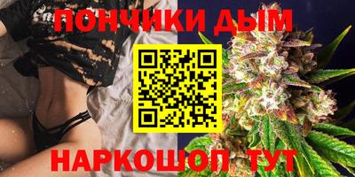 хмурый Бугуруслан