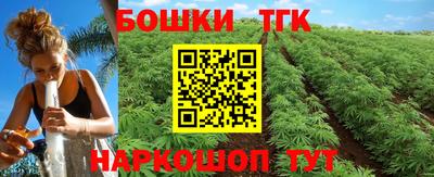 ECSTASY Бузулук