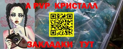 хмурый Бугуруслан