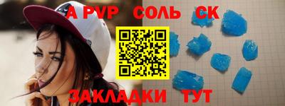 ECSTASY Бузулук