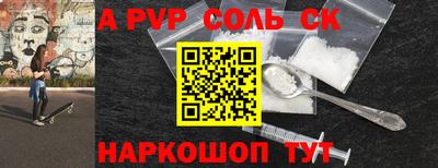 ECSTASY Бузулук