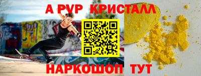 ECSTASY Бузулук