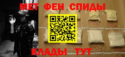 ECSTASY Бузулук