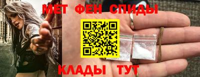 ECSTASY Бузулук