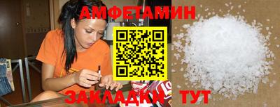 хмурый Бугуруслан