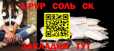 хмурый Бугуруслан