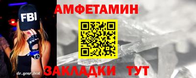 хмурый Бугуруслан