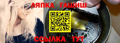 мефедрон мука Будённовск