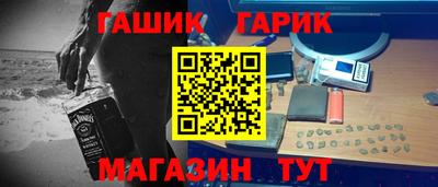 ECSTASY Бузулук