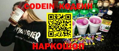 ECSTASY Бузулук