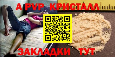 ECSTASY Бузулук