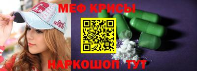 ECSTASY Бузулук