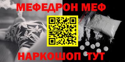 хмурый Бугуруслан
