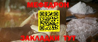 хмурый Бугуруслан